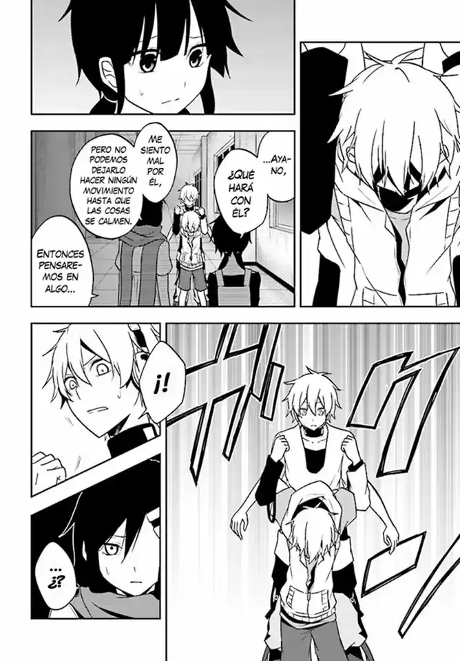 Kagerou Daze capítulo 56, página 7