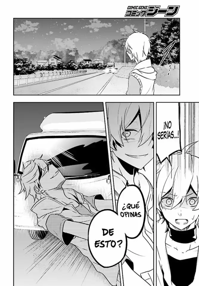 Kagerou Daze capítulo 56, página 19