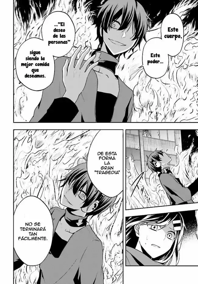 Kagerou Daze capítulo 57, página 2
