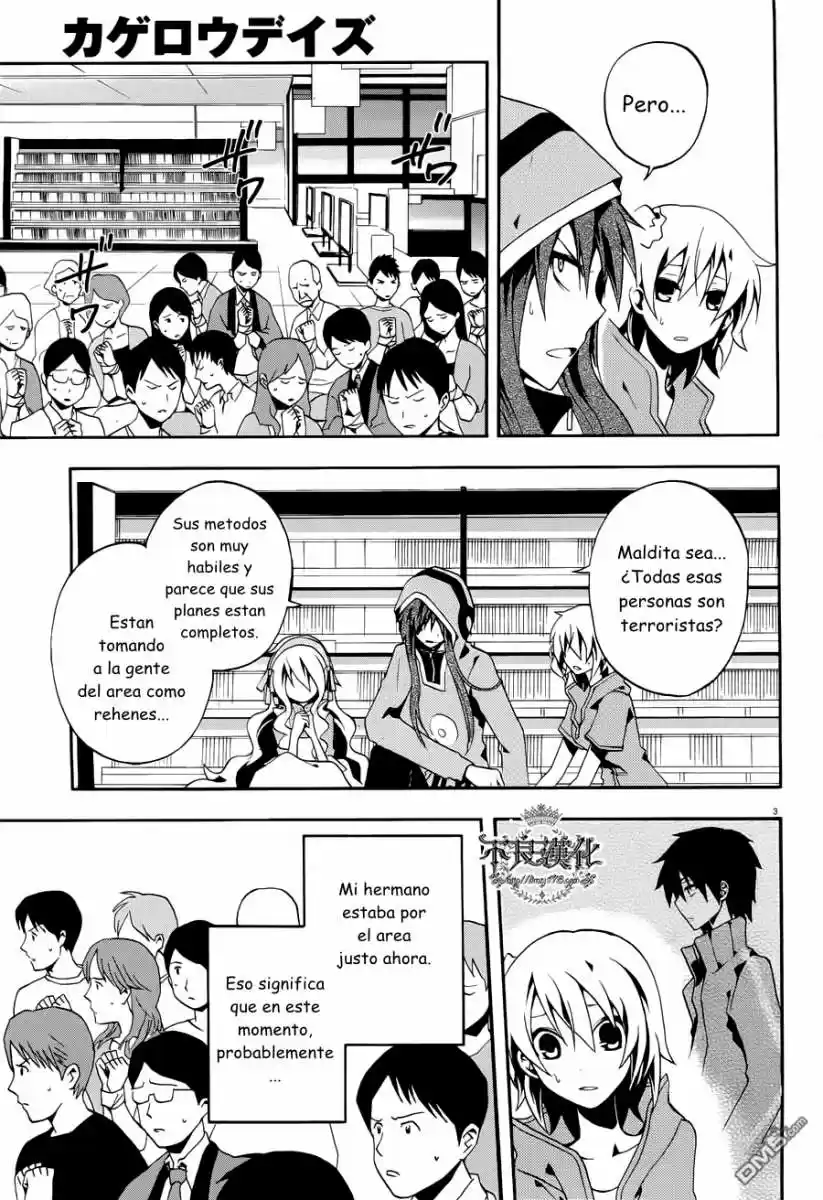 Kagerou Daze capítulo 6, página 4
