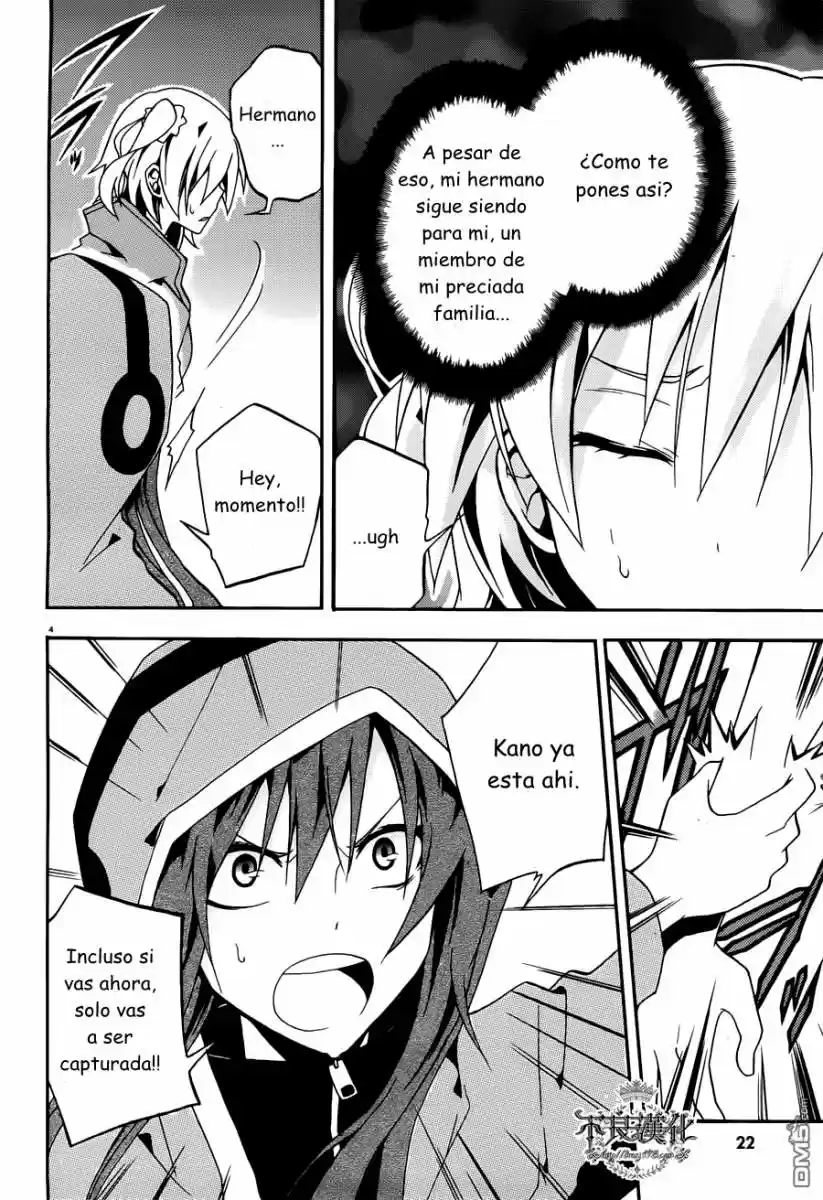 Kagerou Daze capítulo 6, página 5