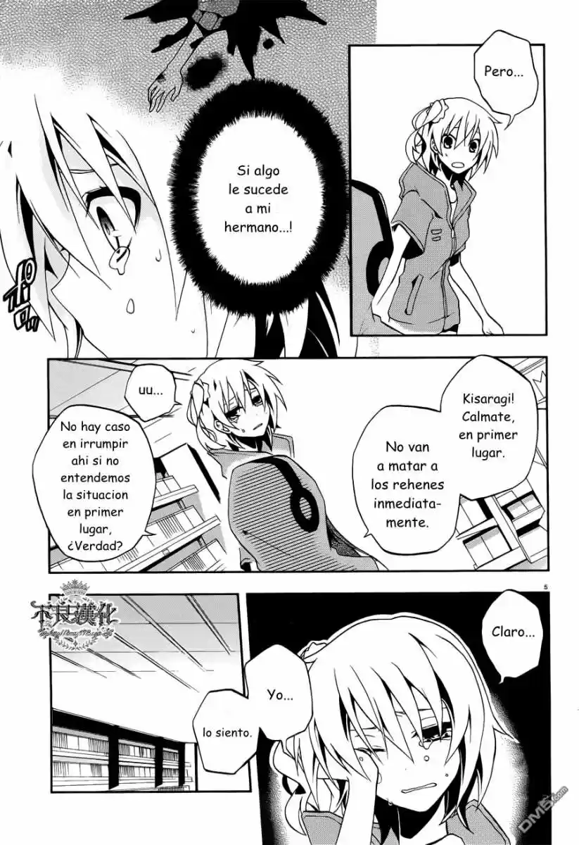 Kagerou Daze capítulo 6, página 6