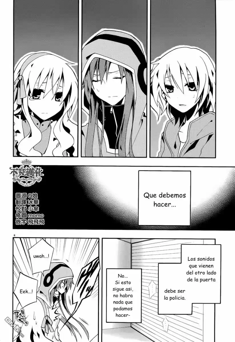 Kagerou Daze capítulo 6, página 7