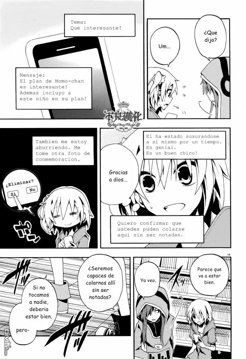 Kagerou Daze capítulo 6, página 20