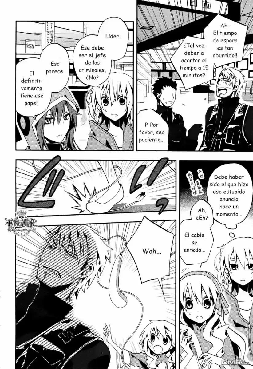 Kagerou Daze capítulo 6, página 24
