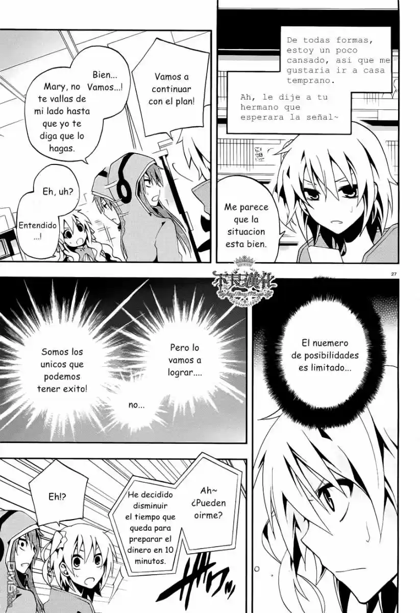 Kagerou Daze capítulo 6, página 27