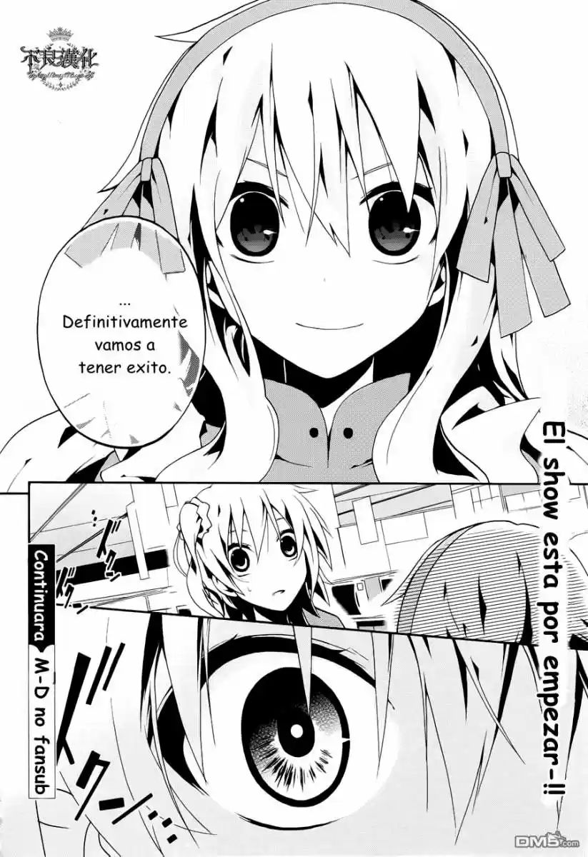 Kagerou Daze capítulo 6, página 30