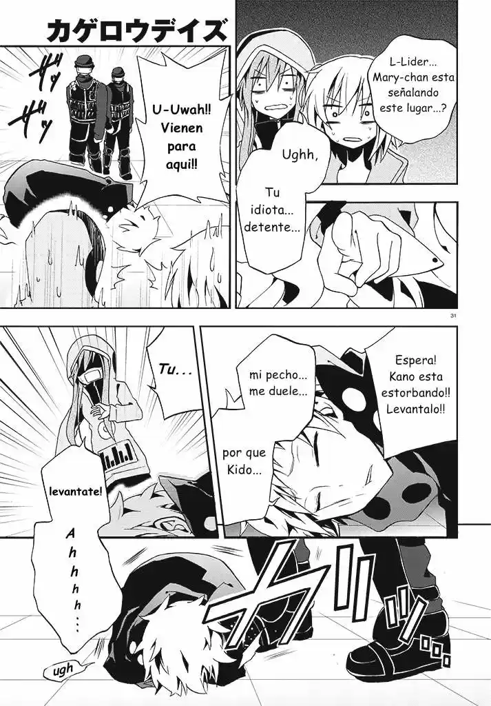 Kagerou Daze capítulo 7, página 32