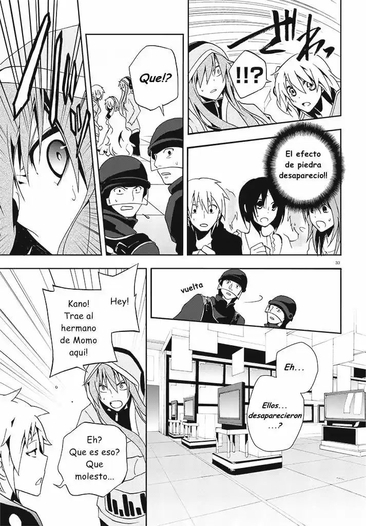 Kagerou Daze capítulo 7, página 33