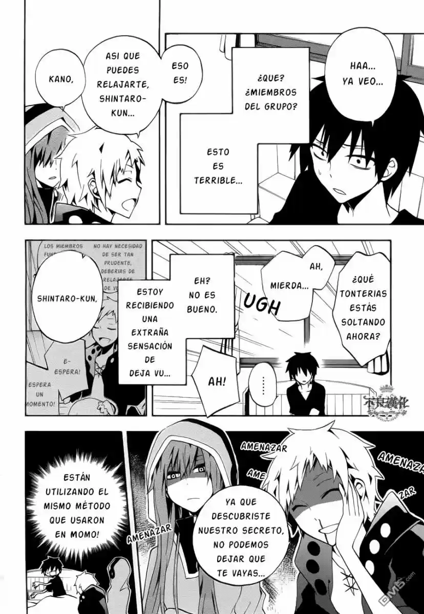 Kagerou Daze capítulo 8, página 7