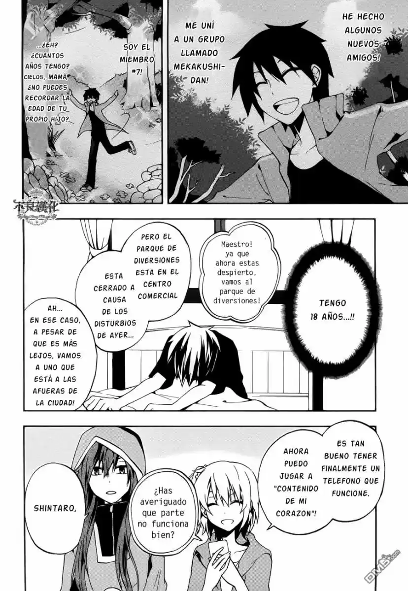 Kagerou Daze capítulo 8, página 9