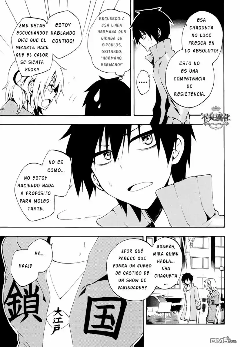 Kagerou Daze capítulo 8, página 12