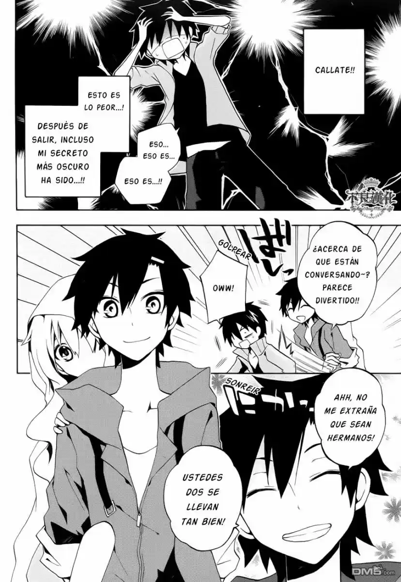 Kagerou Daze capítulo 8, página 15