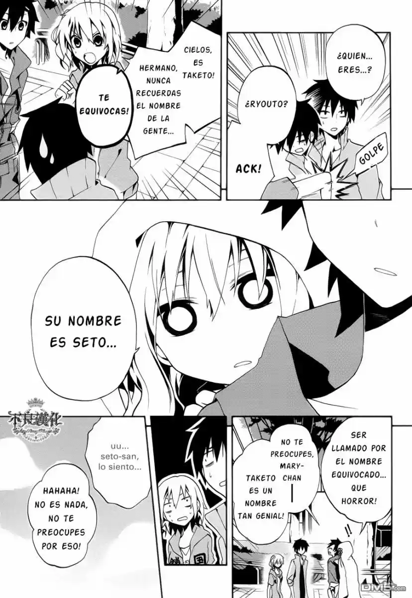 Kagerou Daze capítulo 8, página 16