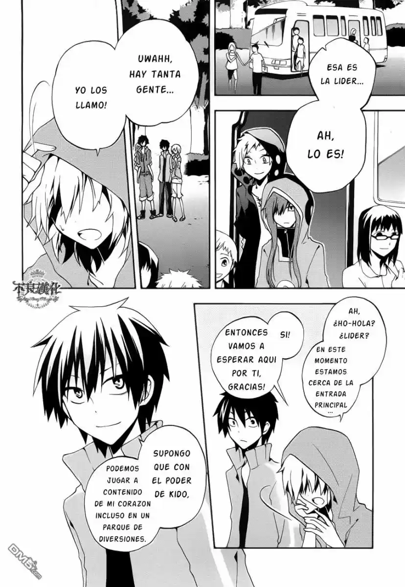 Kagerou Daze capítulo 8, página 19