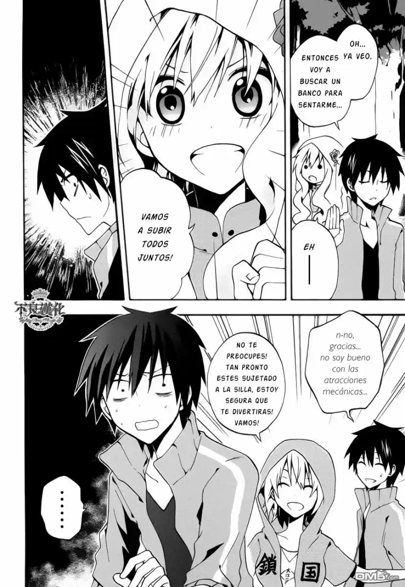 Kagerou Daze capítulo 8, página 21