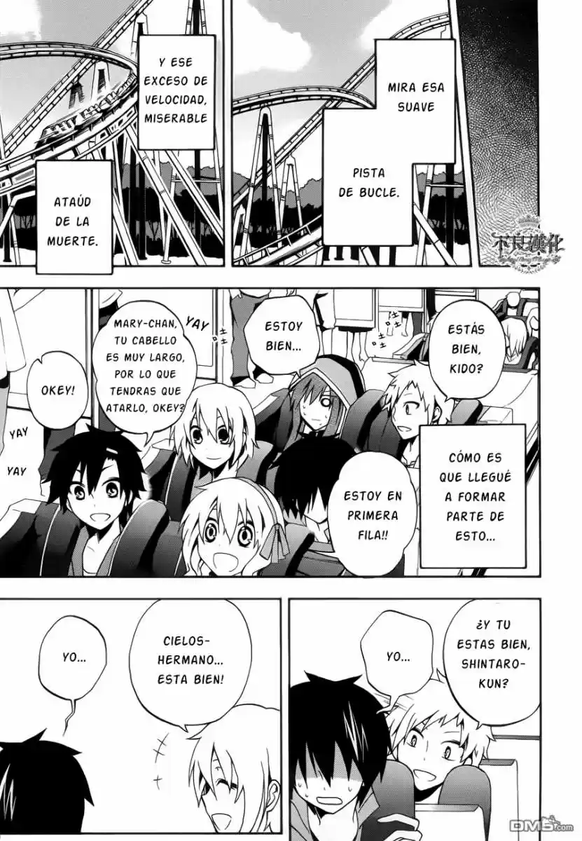 Kagerou Daze capítulo 8, página 22