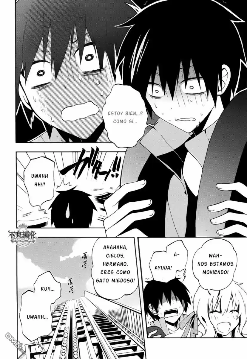 Kagerou Daze capítulo 8, página 23
