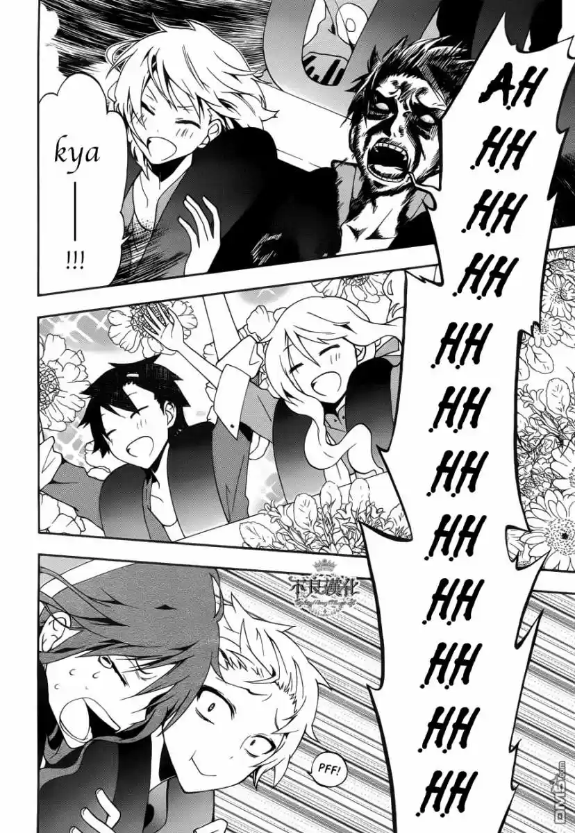 Kagerou Daze capítulo 8, página 25