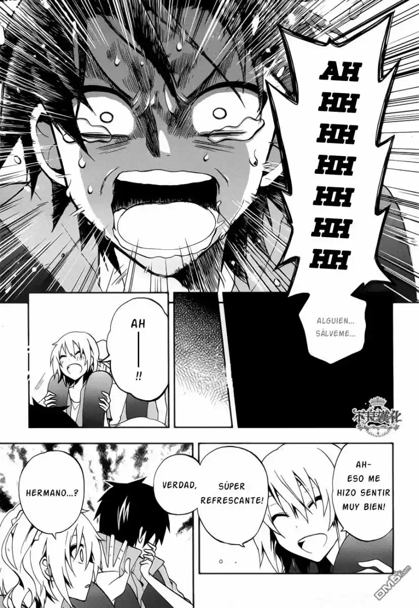 Kagerou Daze capítulo 8, página 26