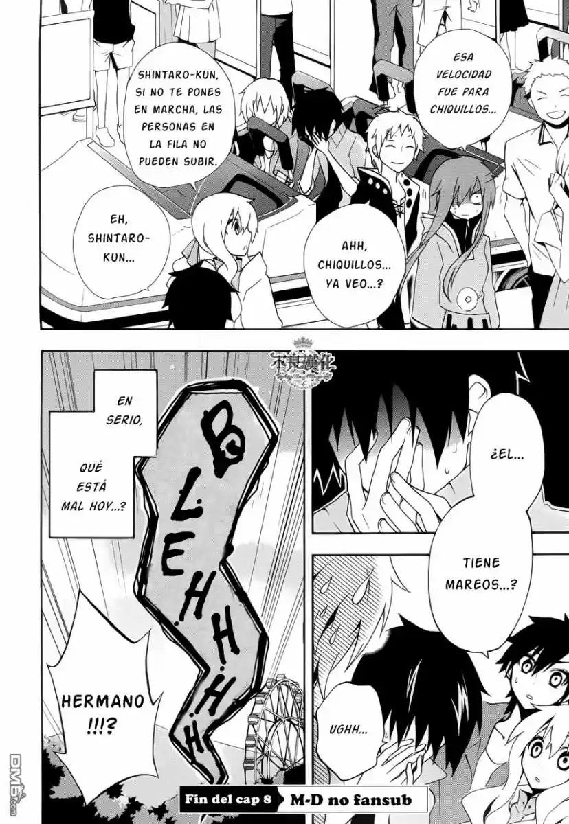 Kagerou Daze capítulo 8, página 27
