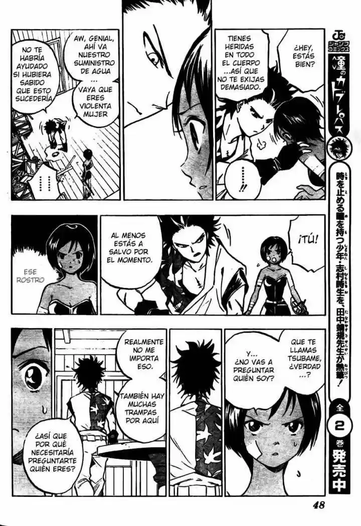 Kagijin capítulo 1, página 34