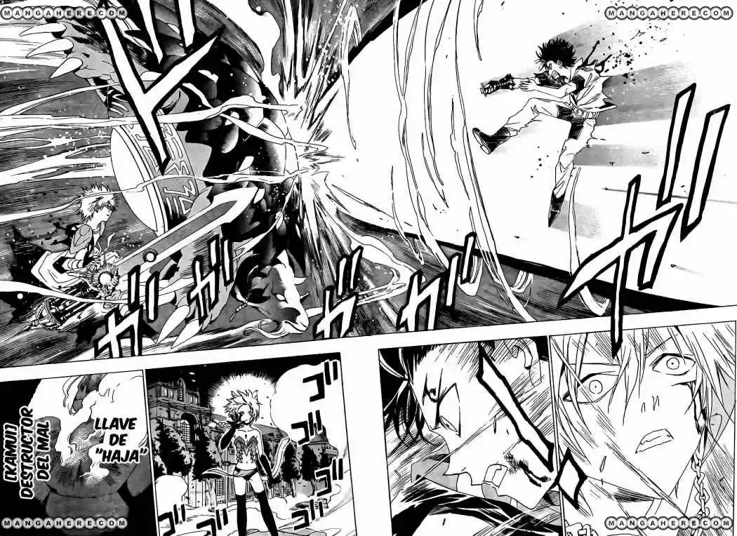 Kagijin capítulo 13, página 6