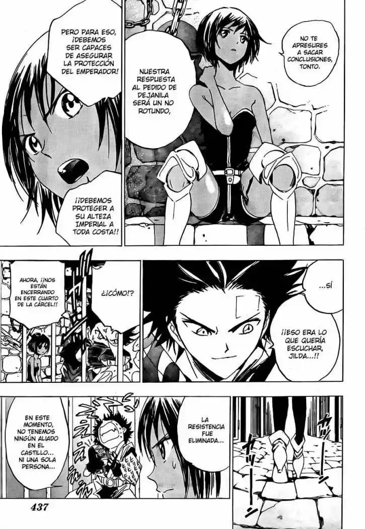 Kagijin capítulo 13, página 16