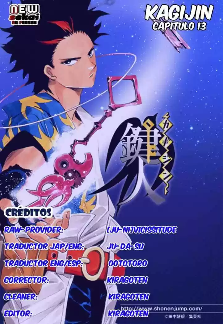 Kagijin capítulo 13, página 19