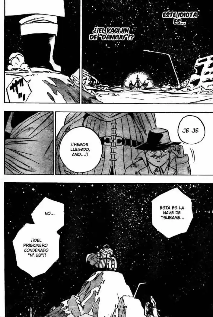 Kagijin capítulo 2, página 7