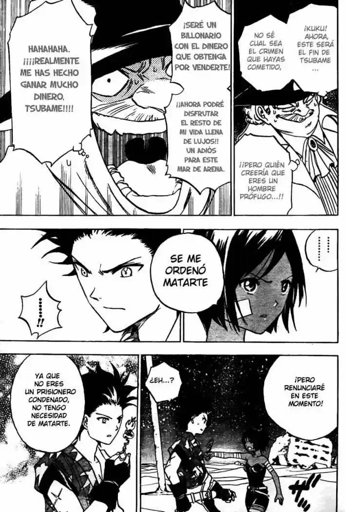 Kagijin capítulo 2, página 8