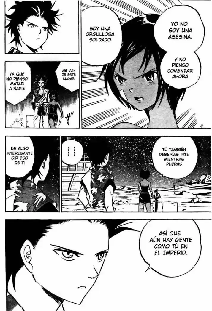 Kagijin capítulo 2, página 9