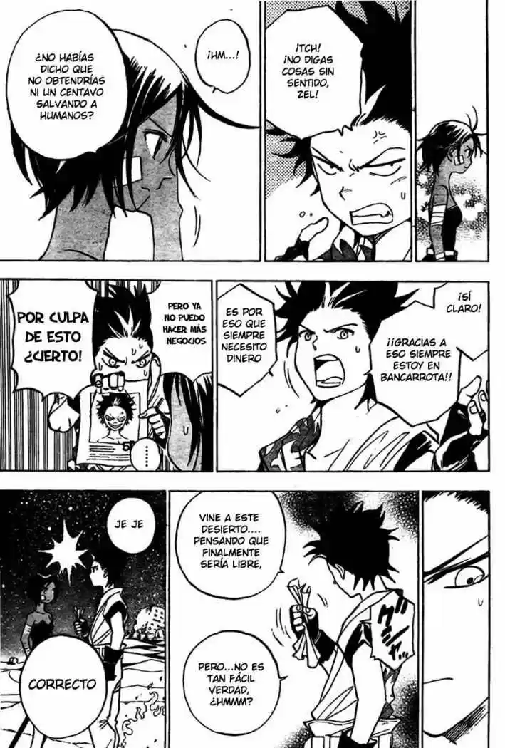 Kagijin capítulo 2, página 12