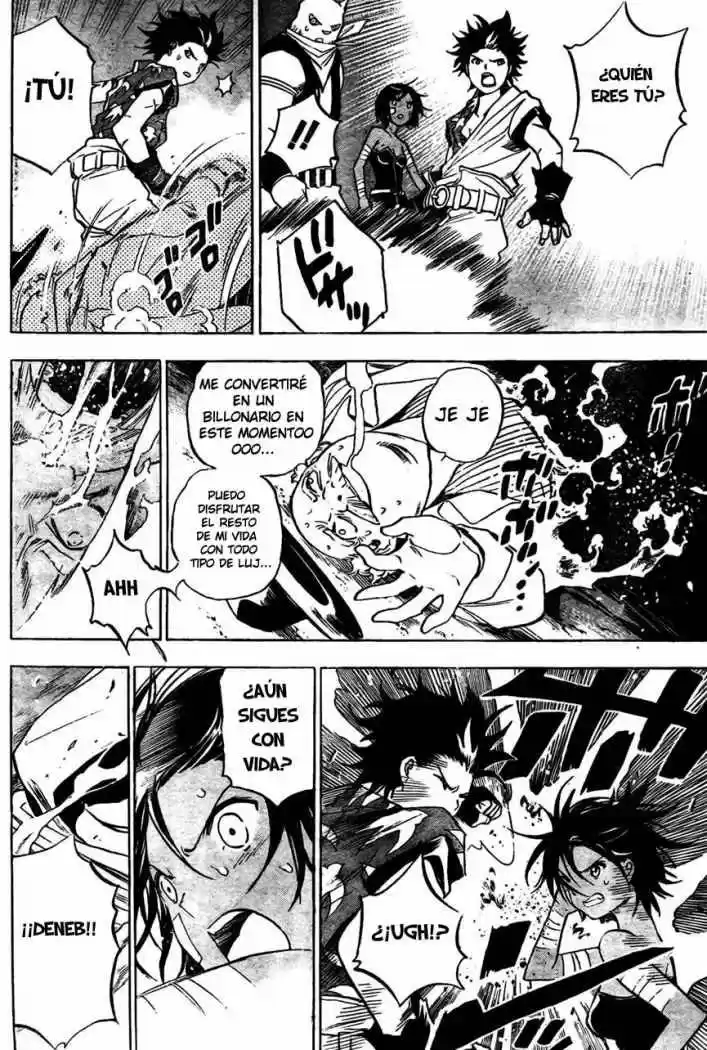 Kagijin capítulo 2, página 13