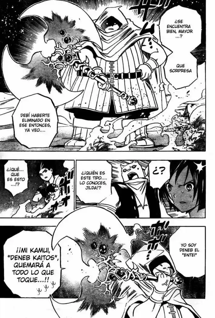 Kagijin capítulo 2, página 14