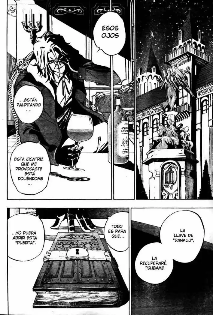 Kagijin capítulo 2, página 19