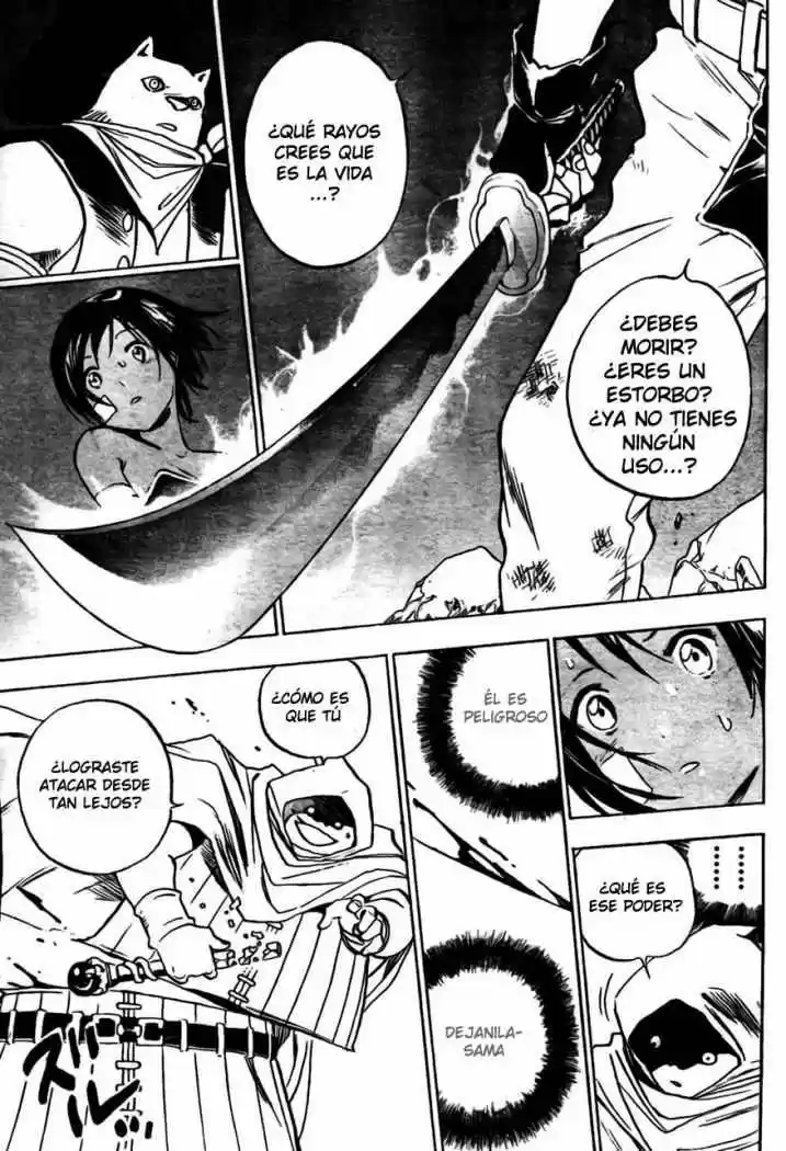 Kagijin capítulo 2, página 24