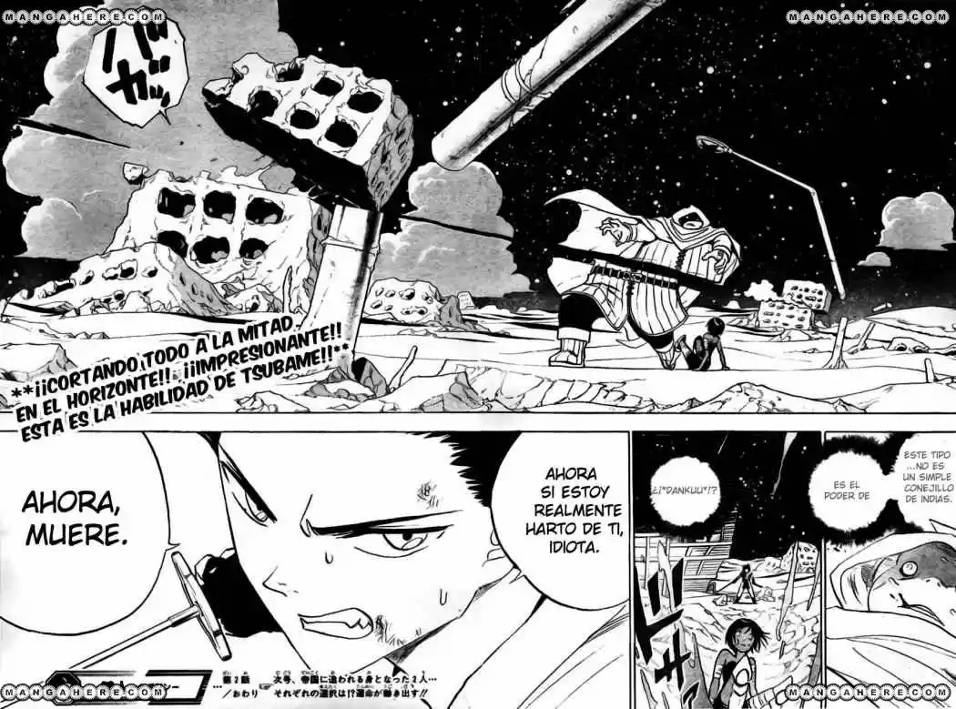 Kagijin capítulo 2, página 25