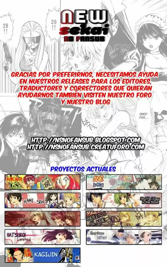 Kagijin capítulo 2, página 27