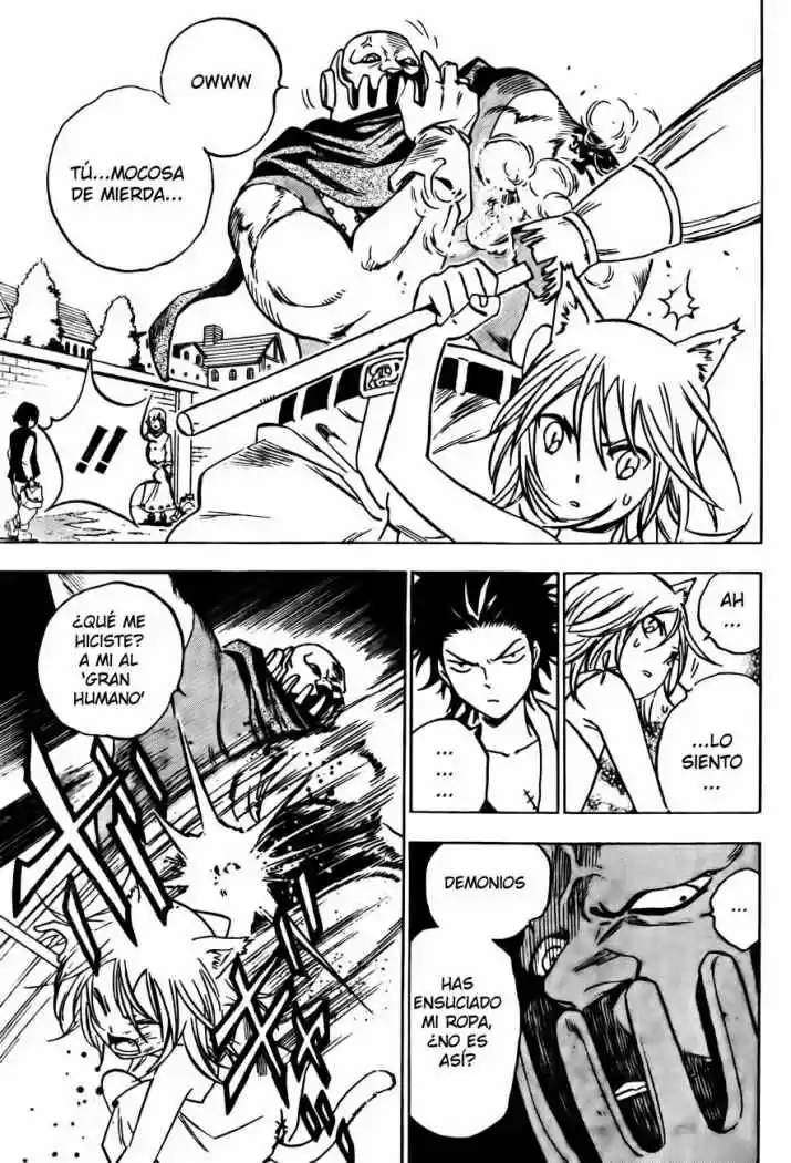 Kagijin capítulo 4, página 14