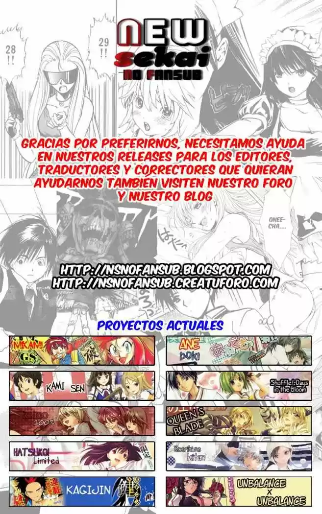 Kagijin capítulo 4, página 21