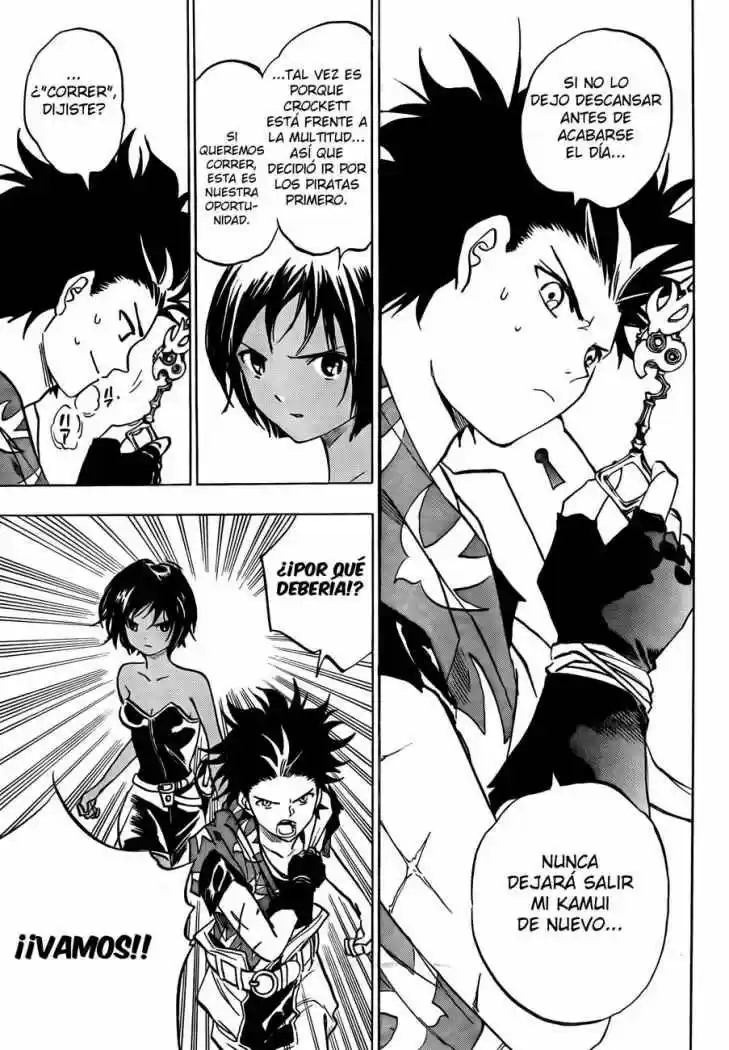Kagijin capítulo 6, página 5