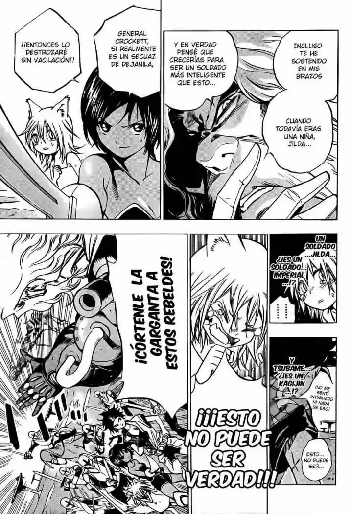 Kagijin capítulo 7, página 5