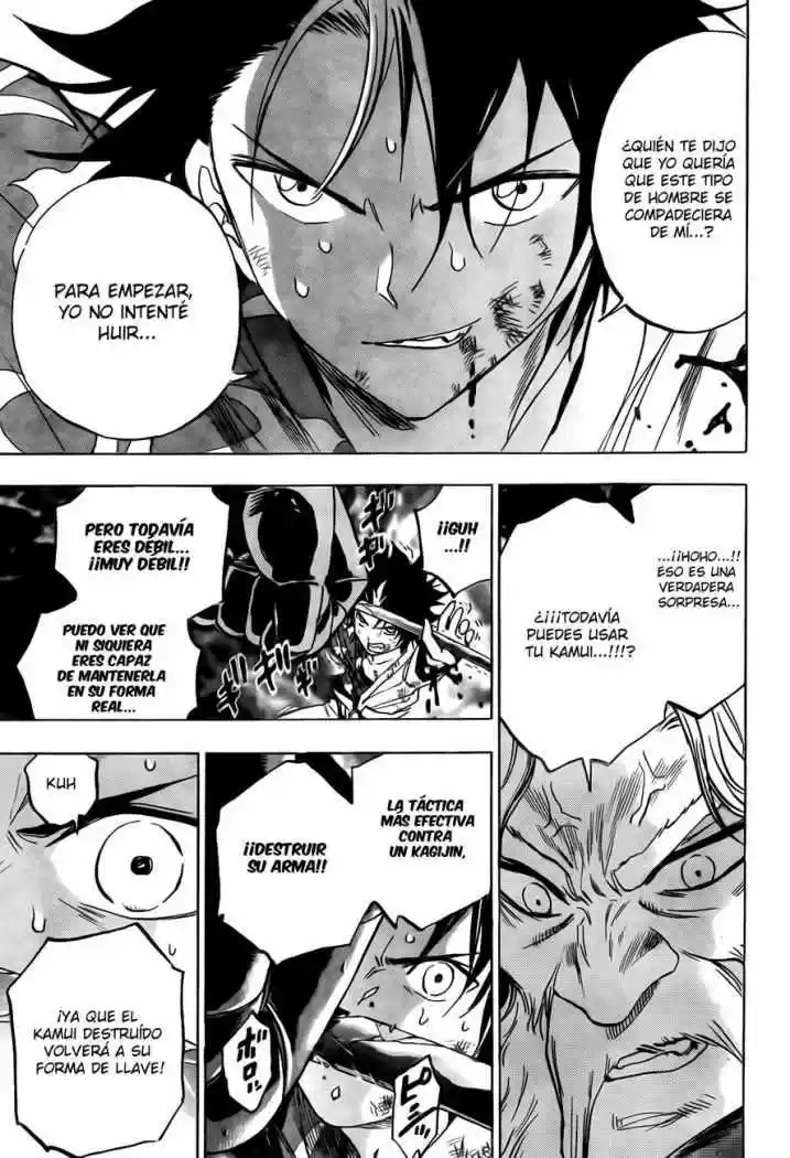 Kagijin capítulo 7, página 14