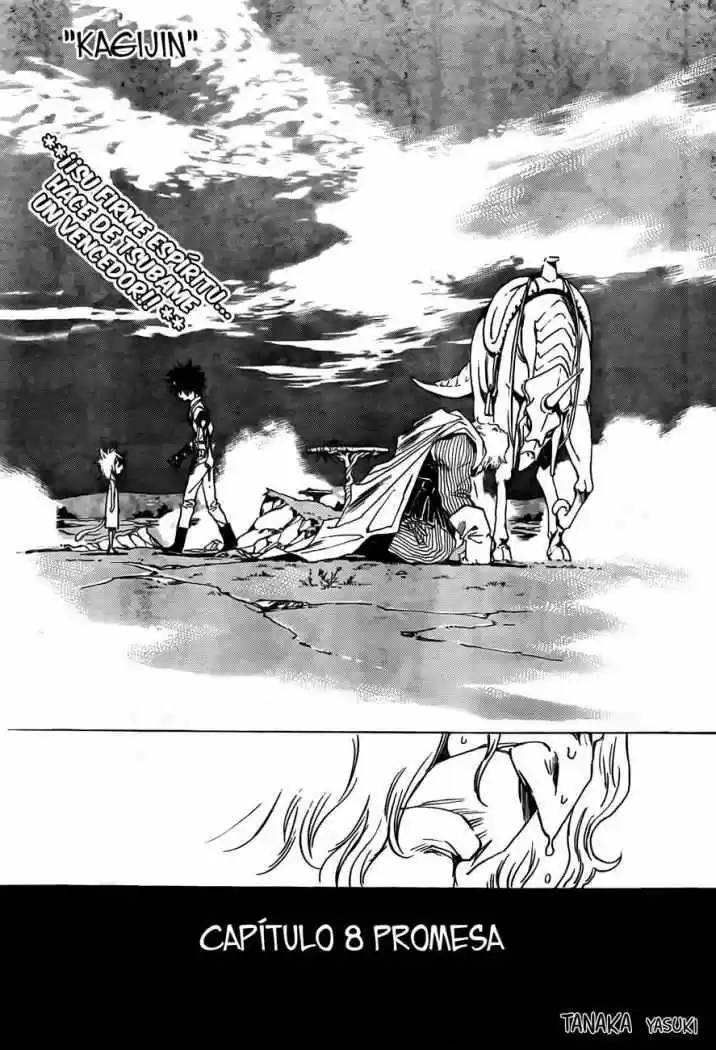 Kagijin capítulo 8, página 3