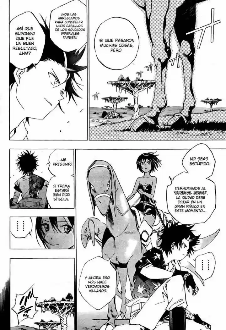 Kagijin capítulo 8, página 4