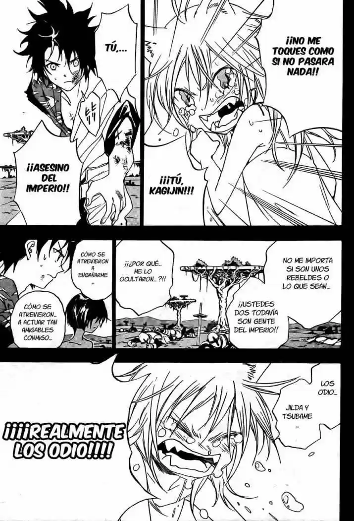 Kagijin capítulo 8, página 5