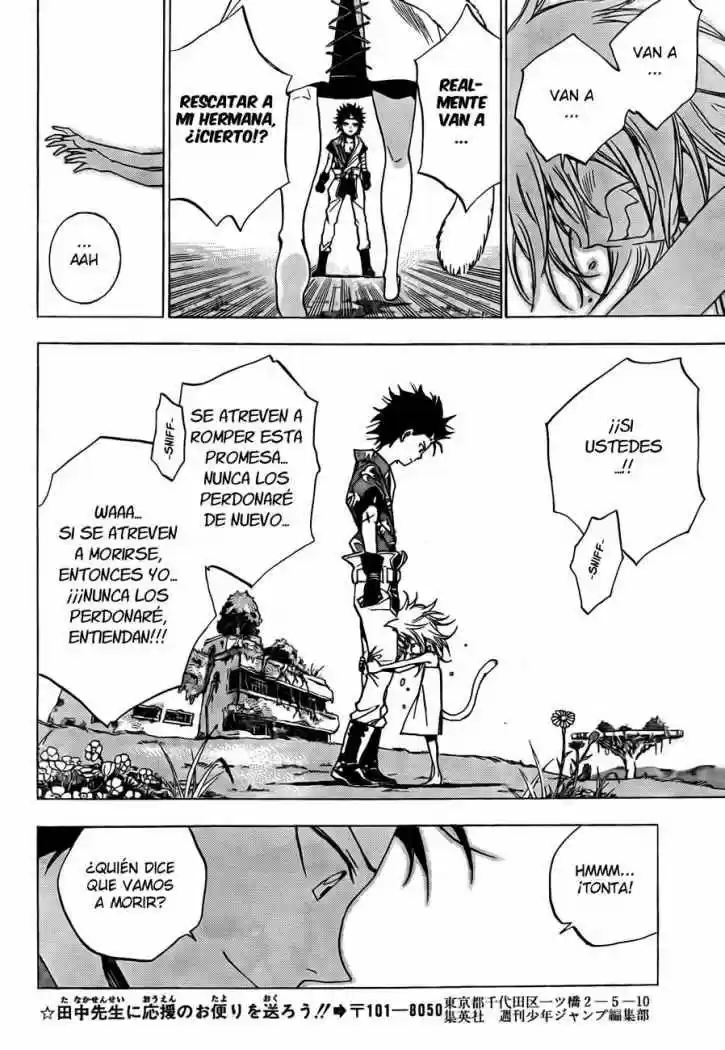 Kagijin capítulo 8, página 8
