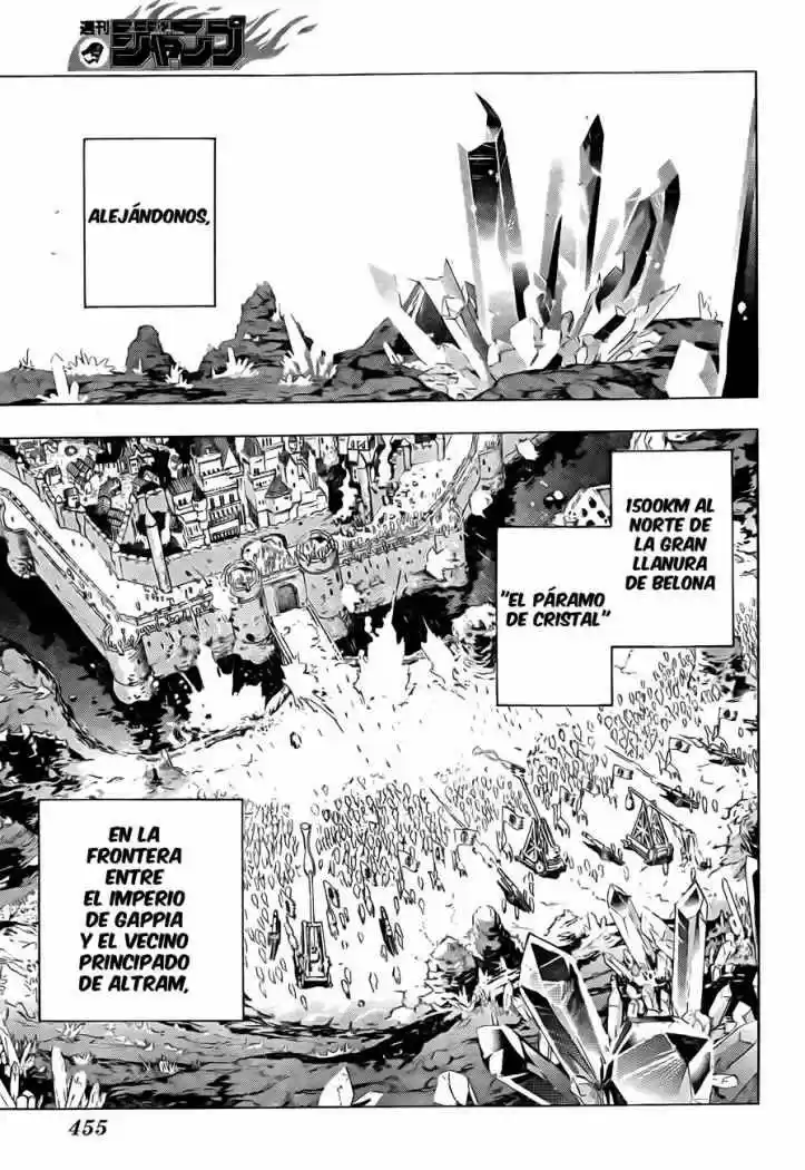 Kagijin capítulo 8, página 11
