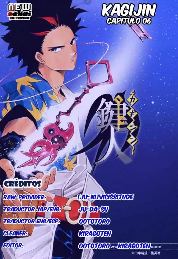 Kagijin capítulo 8, página 18